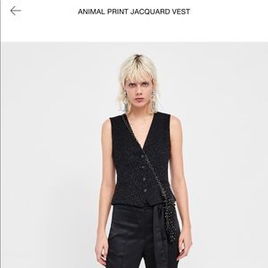 Animal print jacquard vest
